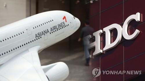 Asiana takeover on track despite virus woes - 1