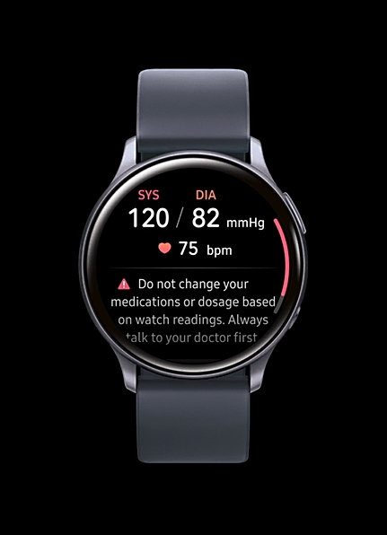 This photo, provided by Samsung Electronics Co. on April 21, 2020, shows its blood pressure monitoring app running on the Galaxy Watch Active2 smartwatch. (PHOTO NOT FOR SALE) (Yonhap) 