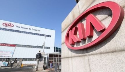 (2nd LD) Kia to suspend 4 domestic plants on virus impact - 1