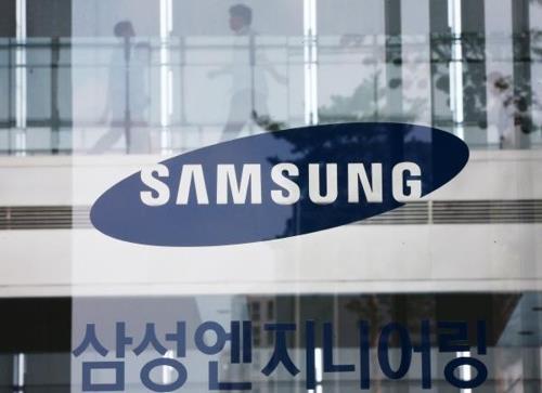 (LEAD) Samsung Engineering Q1 net down 33.2 pct due to base effect