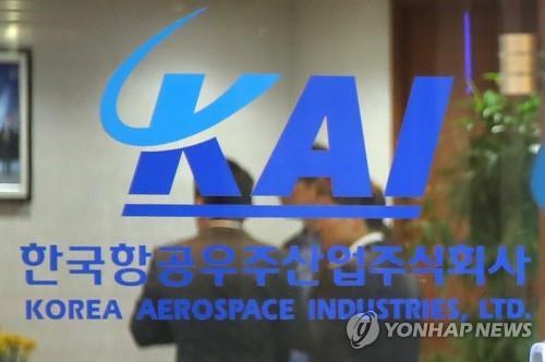 (LEAD) Aircraft manufacturer KAI Q1 net jumps 87 pct on exports - 1