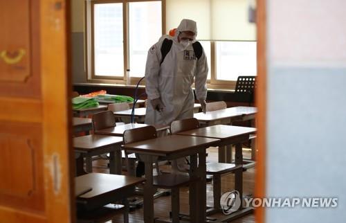 S. Korea reports no new local virus cases ahead of eased social distancing