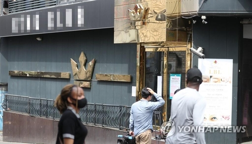 (3rd LD) 15 confirmed virus cases related to Itaewon clubber including 3 foreigners