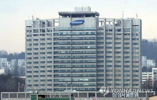 This Yonhap file photo shows Seoul Medical Center in Seoul. (Yonhap) 