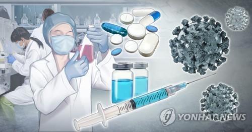 S. Korea's pharmaceutical market grows 5.3 pct in Q1 - 1