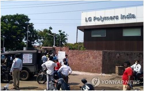 LG Chem to check all plants following deadly accident