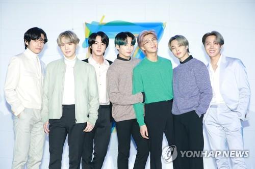 Online BTS concert to be available with 'multi-view' service