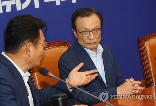 Political parties express strong regret over N. Korea's destruction of liaison office