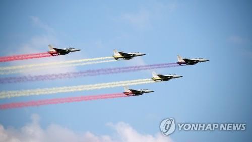 TA-50 trainer jets fly in formation at the Seoul International Aerospace & Defense Exhibition (ADEX) at Seoul Air Base in Seongnam, south of Seoul, on Oct. 15, 2019. (Yonhap)