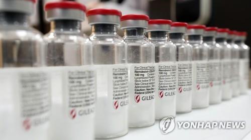 (LEAD) S. Korea begins using remdesivir for COVID-19 treatment