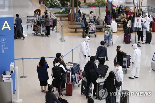 Foreign arrivals in Korea again dive 98 pct in May