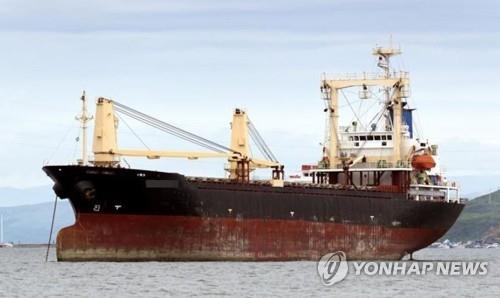 This photo, provided by the Incheon Regional Office of Oceans and Fisheries on July 29, 2020, shows a Russian cargo ship docked in a port in Incheon, west of Seoul, where one of 20 crew members tested positive for the new coronavirus. (PHOTO NOT FOR SALE) (Yonhap)