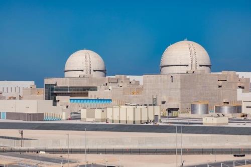 This photo, released by Korea Electric Power Corp. (KEPCO) on March 4, 2020, shows the Barakah nuclear plant, 270 kilometers west of Abu Dhabi. (PHOTO NOT FOR SALE) (Yonhap)