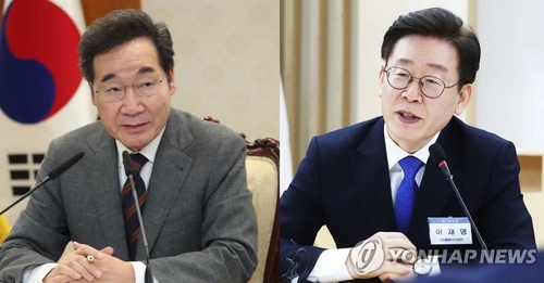 Gyeonggi governor narrows gap with former PM in presidential hopeful poll