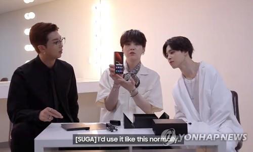 No iPhone, only Galaxy' SUGA steals the show at the Samsung event