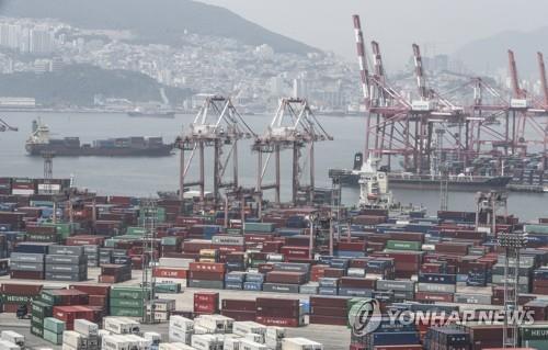 S. Korea tipped to rank 9th in 2020 global GDP rankings - 1