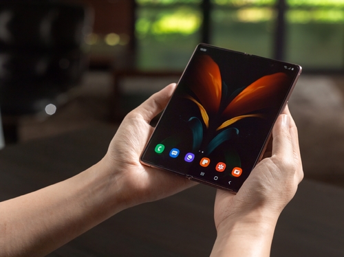 Samsung Unveils Galaxy Z Fold 2 With Enhanced Design Multitasking Features Yonhap News Agency