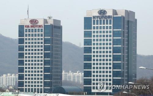 This file photo shows Hyundai Motor's and its affiliate Kia Motors' headquarters in southern Seoul. (Yonhap) 