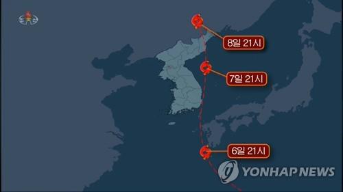 This image, captured from North Korea's Korean Central TV Broadcasting Station on Sept. 6, 2020, shows the expected path of Typhoon Haishen, according to the North's weather agency. (For Use Only in the Republic of Korea. No Redistribution) (Yonhap)