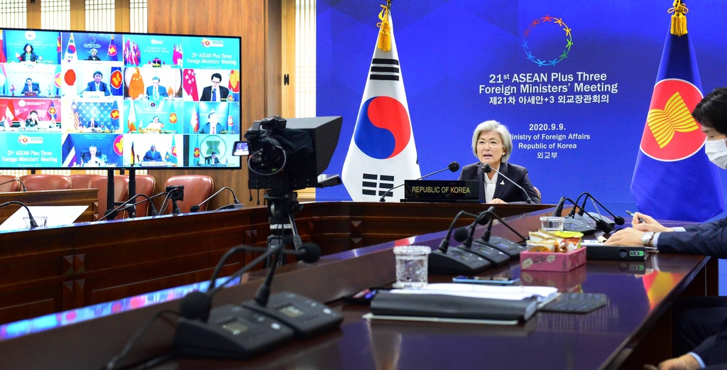 This photo, provided by Seoul's foreign ministry, shows Foreign Minister Kang Kyung-wha speaking to her counterparts via videoconference in a virtual ASEAN Plus Three -- South Korea , China and Japan -- meeting on Sept. 9, 2020. (PHOTO NOT FOR SALE) (Yonhap) 