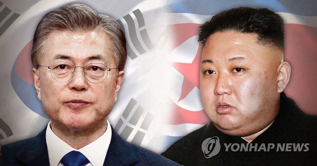 A combined image of South Korean President Moon Jae-in (L) and North Korean leader Kim Jong-un. (Yonhap)