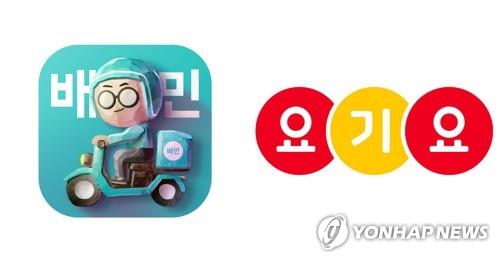 S. Korea to decide on Delivery Hero's acquisition of Woowa next month