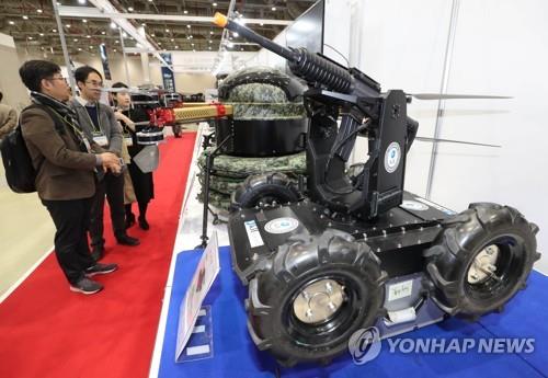 Various types of dronebots and advanced weaponry are displayed during a defense exhibition in Gumi, North Gyeongsang Province, on Oct. 31, 2019. (Yonhap) 