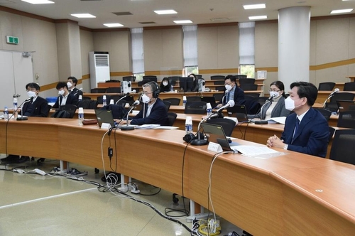 This photo provided by the National Conference of Judges shows judges discussing various issues via teleconference on Dec. 7, 2020. (Yonhap)