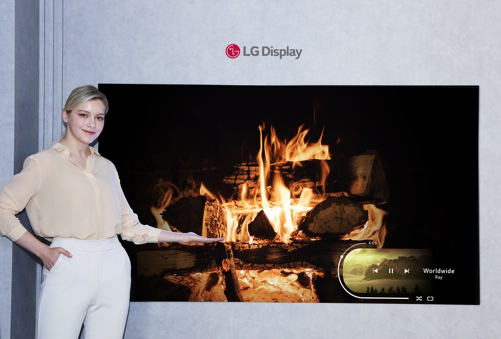 This photo provided by LG Display Co. on Jan. 11, 2021, shows the company's new 77-inch OLED display with enhanced organic light-emitting diode. (PHOTO NOT FOR SALE) (Yonhap) 