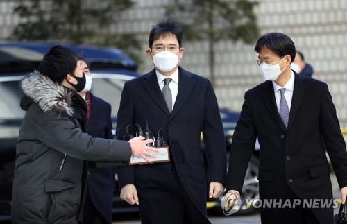 Appellate Court To Rule In Samsung Heir Lee's Bribery Case | Yonhap ...