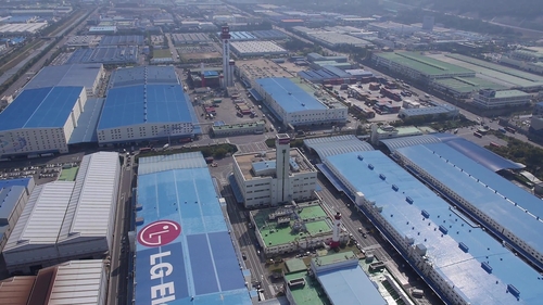This photo provided by LG Electronics Inc. on Jan. 20, 2021, shows the company's plant in Changwon, some 400 kilometers south of Seoul. (PHOTO NOT FOR SALE) (Yonhap) 