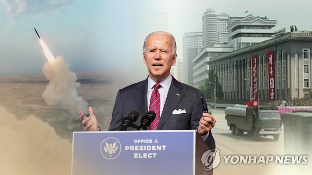 N.K. propaganda outlet mentions Biden's election for first time