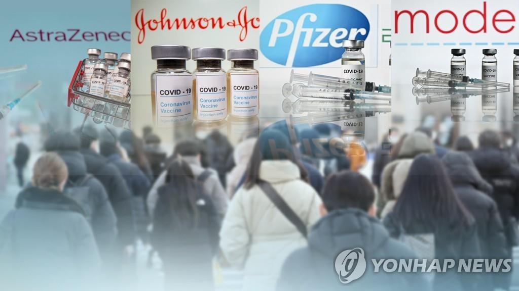 S. Korea aims to vaccinate 70 pct of population by Sept.