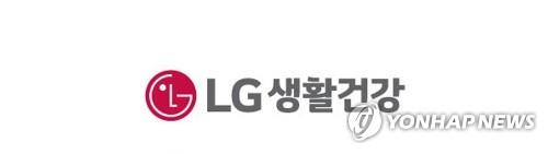 LG Household & Health Care Q4 net up 6.6 pct on robust sales