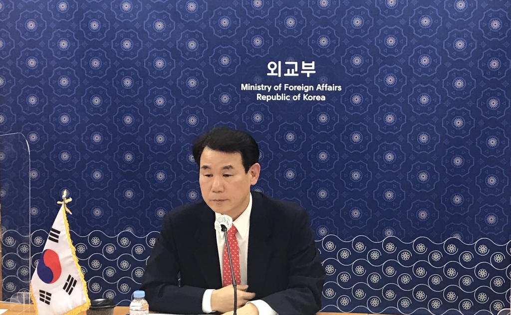 Jeong Eun-bo, South Korea's top negotiator in defense cost-sharing talks with the United States, holds video talks with his U.S. counterpart, Donna Welton, at the foreign ministry in Seoul on Feb. 5, 2021, in this photo provided by the ministry. (PHOTO NOT FOR SALE) (Yonhap)