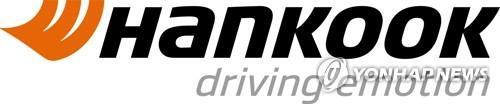 Hankook Tire to double U.S. production on local demand