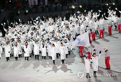 Koreas appear out of running for 2032 Olympics following IOC decision