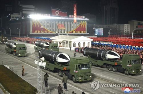 A new type of submarine-launched ballistic missiles (SLBM) is on display during a military parade at Kim Il-sung Square in Pyongyang on Jan. 14, 2021, to celebrate the recently concluded eighth congress of the North's ruling Workers' Party, in this photo captured from the website of the North's official Korean Central News Agency the next day. (For Use Only in the Republic of Korea. No Redistribution) (Yonhap)