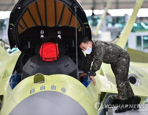 S. Korea earmarks 88.6 bln won for local firms' key weapons parts development