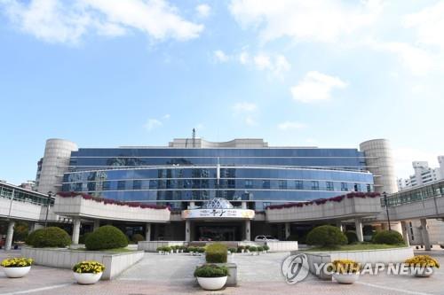 The undated file photo provided by Hanam city shows its city hall building. (Yonhap)