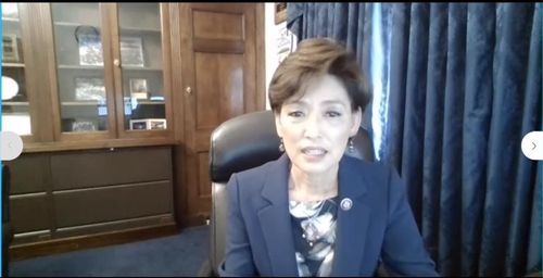 The captured image from a Youtube channel of the Tom Lantos Human Rights Commission shows Rep. Young Kim (R-CA) speaking in a virtual commission hearing in Washington on April 15, 2021 on South Korea's recently legislated ban on anti-North Korea leaflets. (Yonhap) 