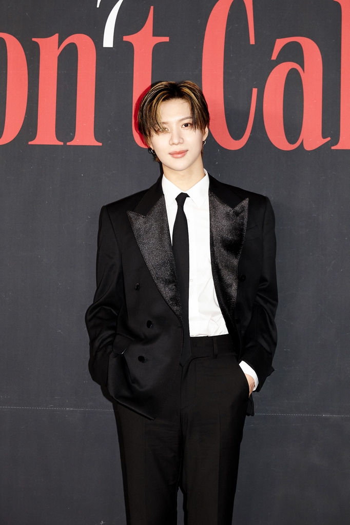 SHINee's Taemin to join military next month | Yonhap News Agency