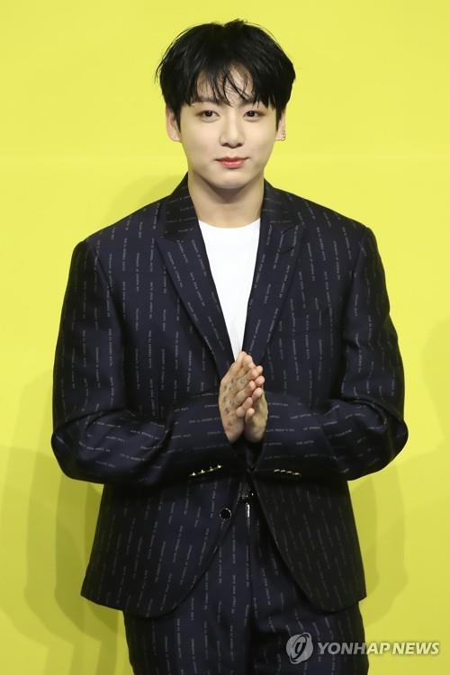 BTS member Jungkook poses during a news conference for the group's new digital single "Butter" in eastern Seoul on May 21, 2021. (Yonhap)