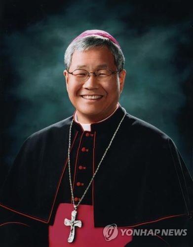 S. Korean bishop named to head Vatican Congregation for Clergy