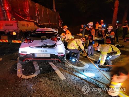 If you leave the scars of the Jeonju traffic accident,