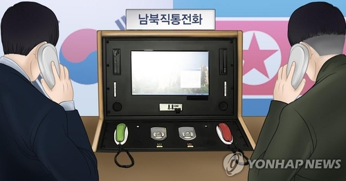 S. Korea proposes talks with N. Korea about setting up video conferencing system: minister