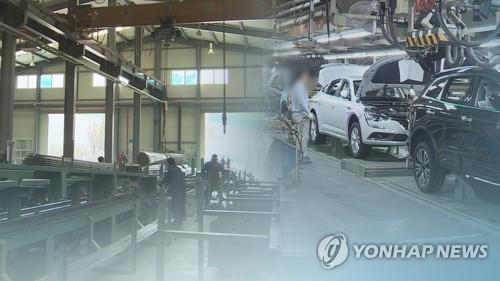 S. Korean manufacturing activity hits 7-month low in July