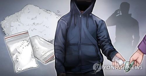 This illustrated image depicts the illegal drug trade. (Yonhap) 