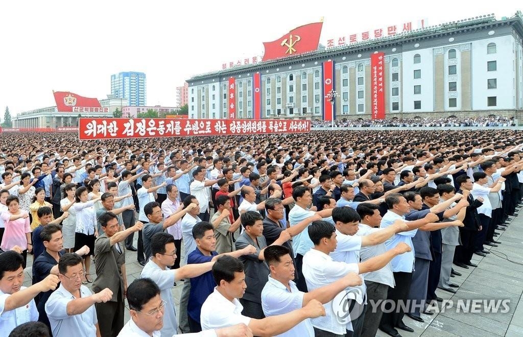 N. Korea's main paper urges people to prioritize socialist ideology