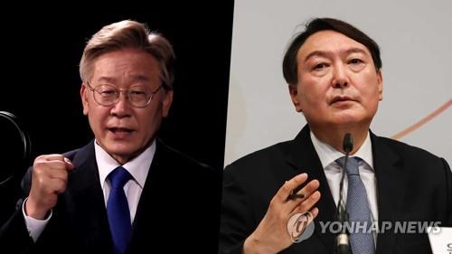 Lee leading presidential race with 25 percent against Yoon's 20 percent: poll